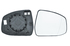 Стекло зеркала Ford Focus 2, 3 Mondeo 4 08-> с подогревом правого