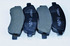 Колодки тормозные передние PSA C2,C3,C4, 206/207/307