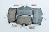 Колодки тормозные задние дисковые  PSA 208, 2008, 307, 308, 408, C2, C3, C4, C4 седан, Ren Megane II