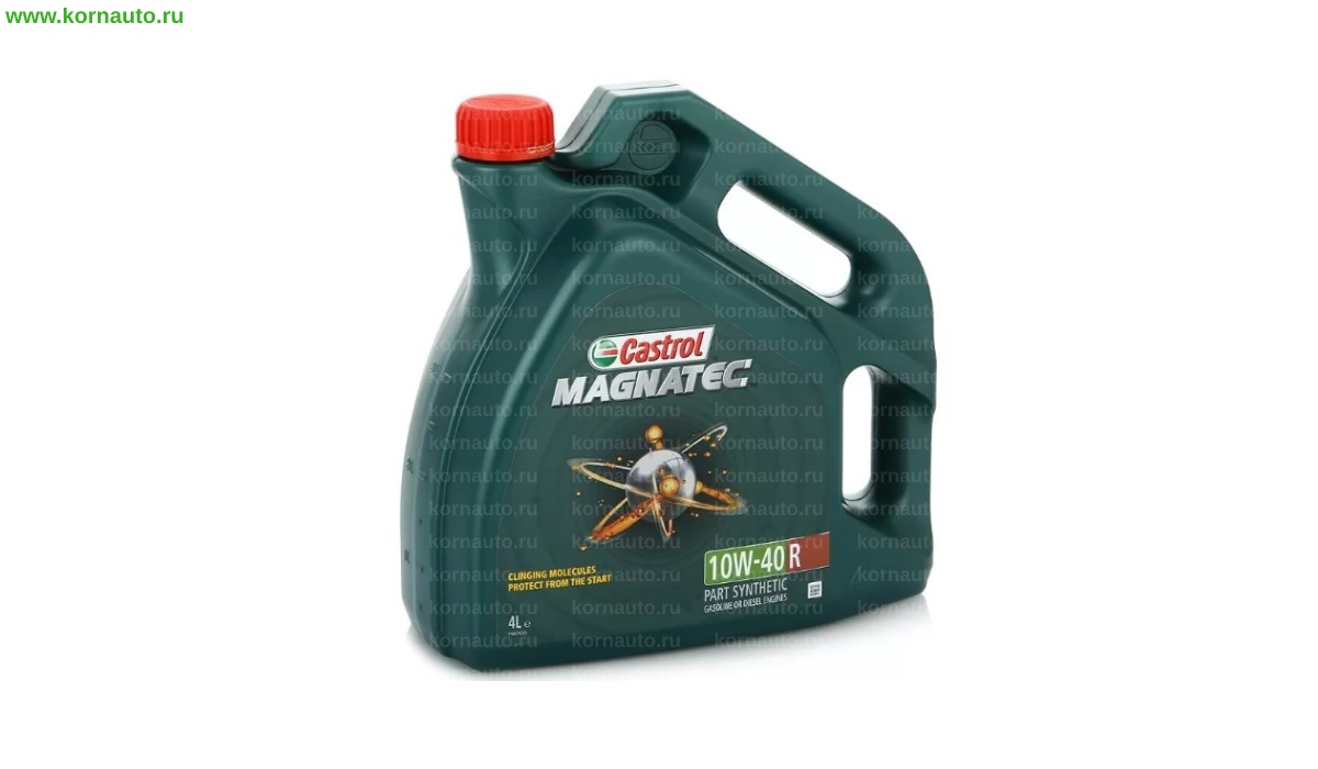 0 4 л. Magnatec Diesel DPF 5w-40. Castrol Magnatec 5w-30 AP. Castrol Magnatec 5w30 1л. 155ba8 Castrol.