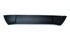 Накладка бампера переднего центральная черная (молдинг) PSA C3 (A51) 09/09->