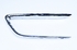 Накладка бампера заднего правая (молдинг) PSA 308 хэтчбек серый хром (спорт)