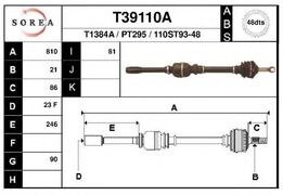 Полуось PSA 206 1.4-1.6 8V +ABS АКПП ->08547 правая