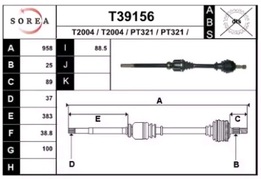 Полуось PSA 308 2.0HDI, 3008 1.6-2.0, 5008 (6 ст. МКПП) правая