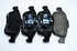 Колодки тормозные передние Рено Duster 2.0i, Fluence, Megane 3, Kaptur, Arkana (сделано в Чехии)