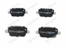 Колодки тормозные задние дисковые Ford Mondeo 4, Kuga, Galaxy 2.0-2.5, 1.8TDCi 06->