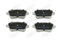 Колодки тормозные задние (дисковые) Ford Galaxy, S-Max, Mondeo, RR Evoque, Volvo S60, 80, XC60, 70