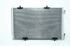 Радиатор кондиционера PSA 301, C-Elysee