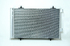 Радиатор кондиционера PSA 508, 407, C5 (X7) 1.6