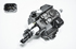 ТНВД (топливный насос высокого давления) Ducato (250) 2,3 JTD, Iveco Daily  11->