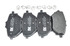 Колодки тормозные задние дисковые  PSA 308 (T9), 3008 (P84), C4 Picasso (B78) 2013->