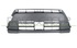 Решетка бампера Suzuki Vitara 02/20-> центральная, +PDC черная