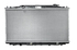 Радиатор Honda Accord VIII (CU, CW) 2.4 08-> АКПП