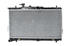 Радиатор Hyundai Matrix 1.6-1.8  01->10